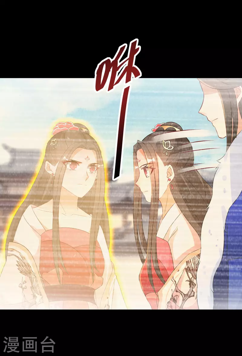 第221-222话 凡是过往33