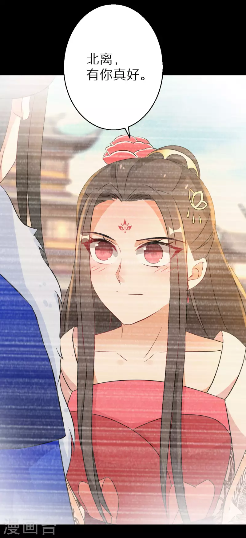 第221-222话 凡是过往34