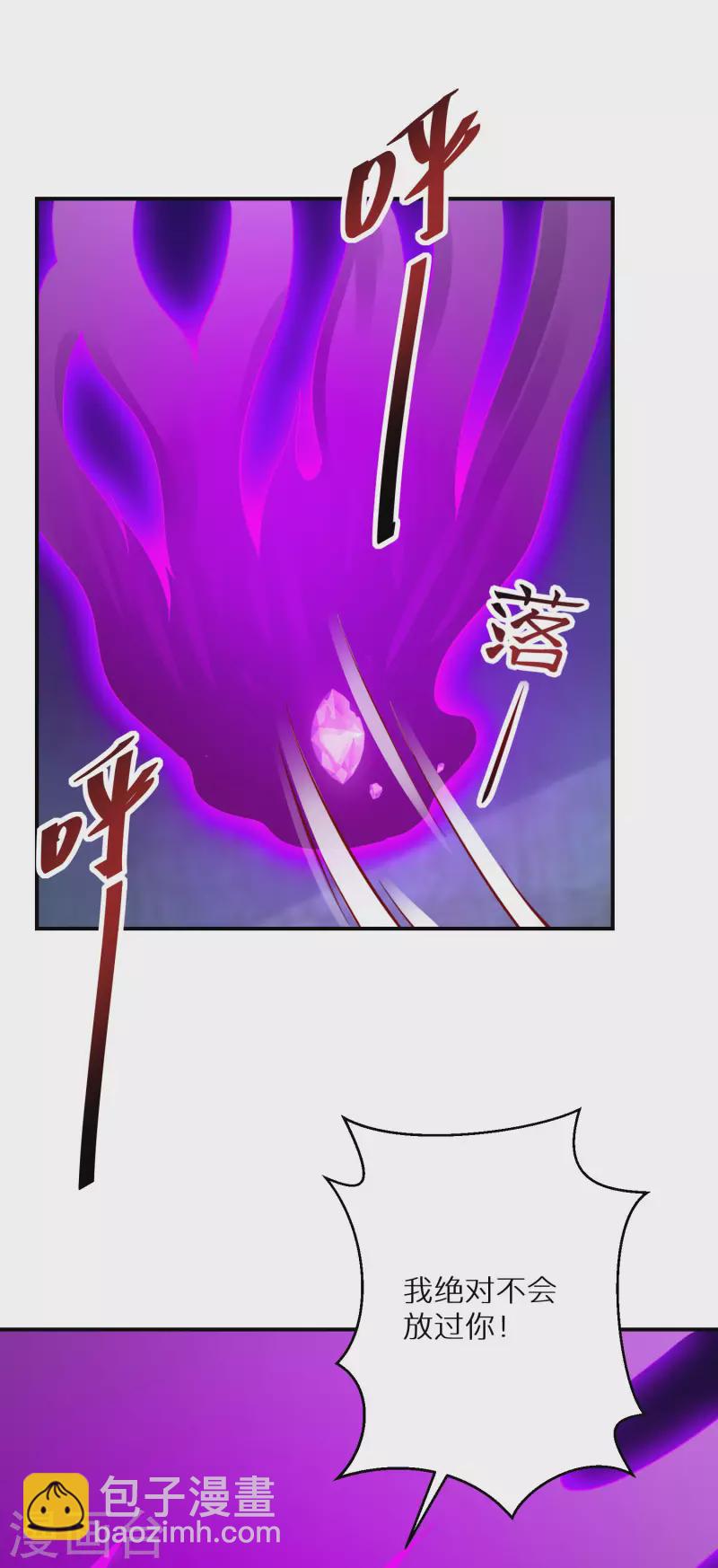 第221-222话 凡是过往41