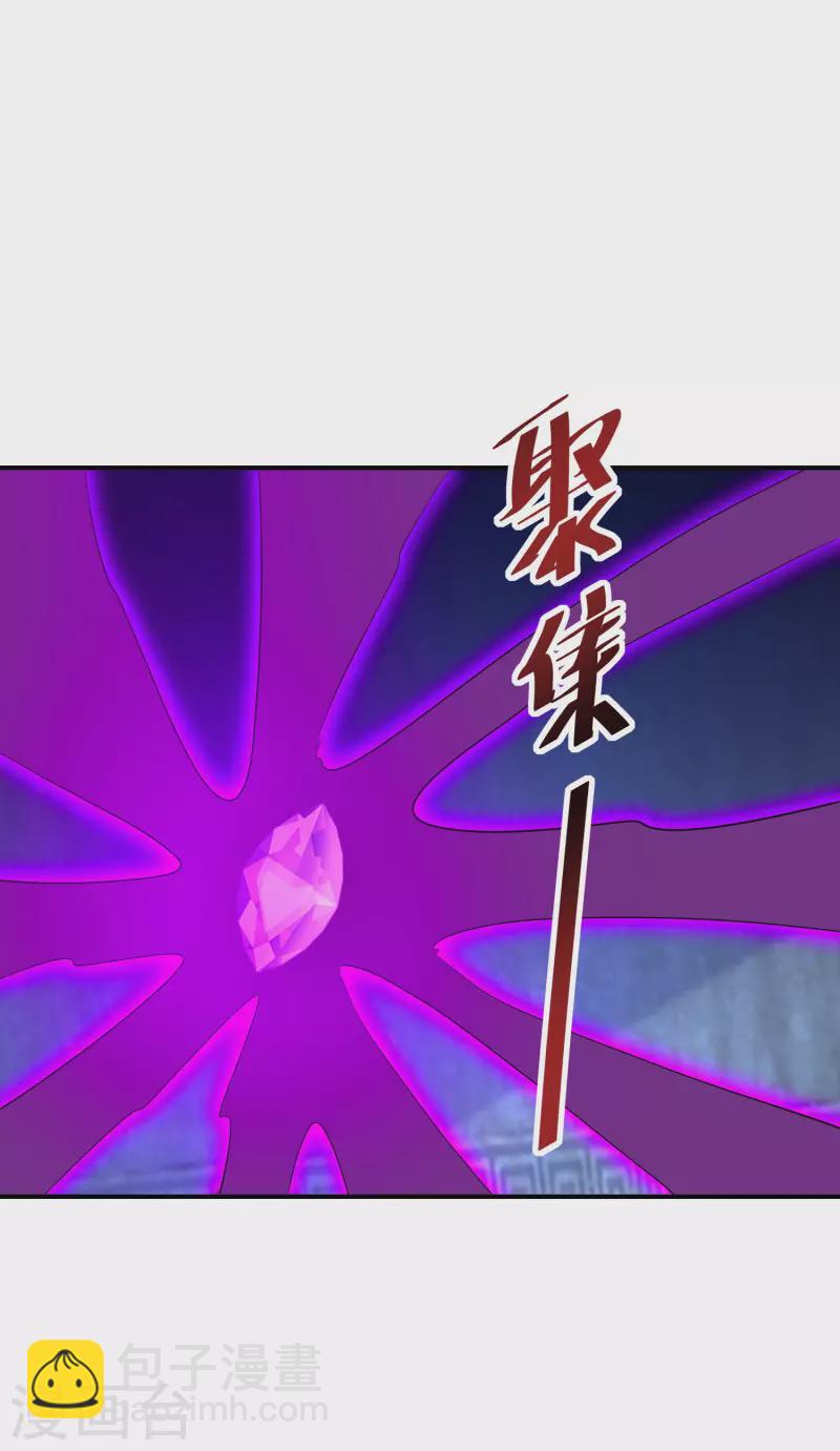 第221-222话 凡是过往58