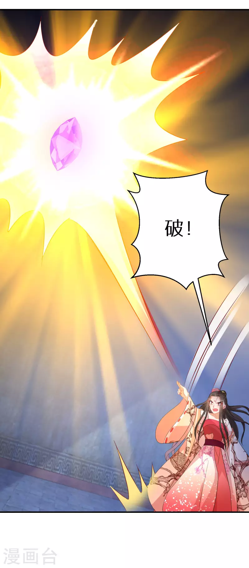 第221-222话 凡是过往59