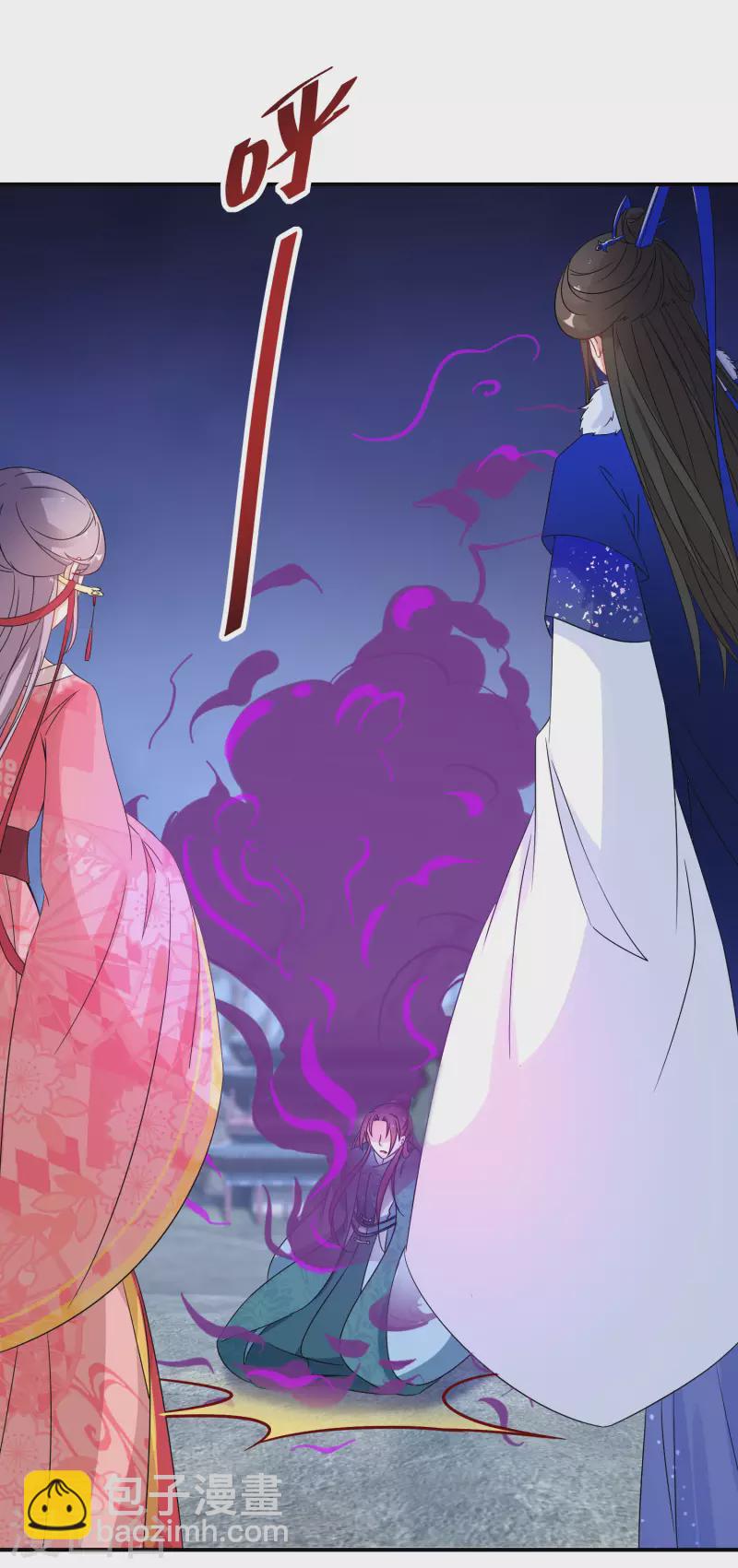 第223-224话 升级归来16
