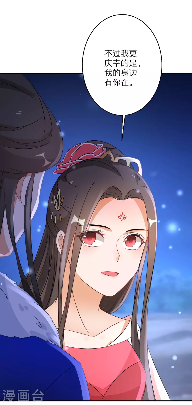 第223-224话 升级归来49