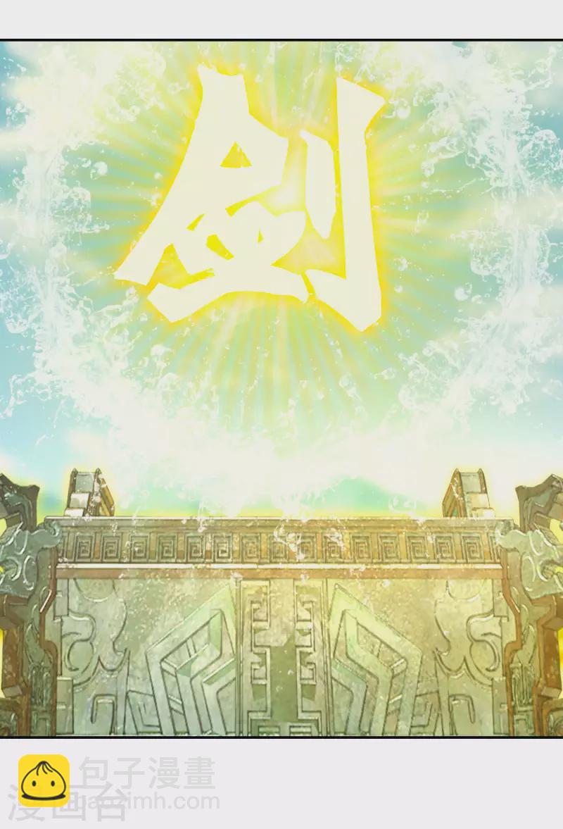 第225-226话 向神许愿30