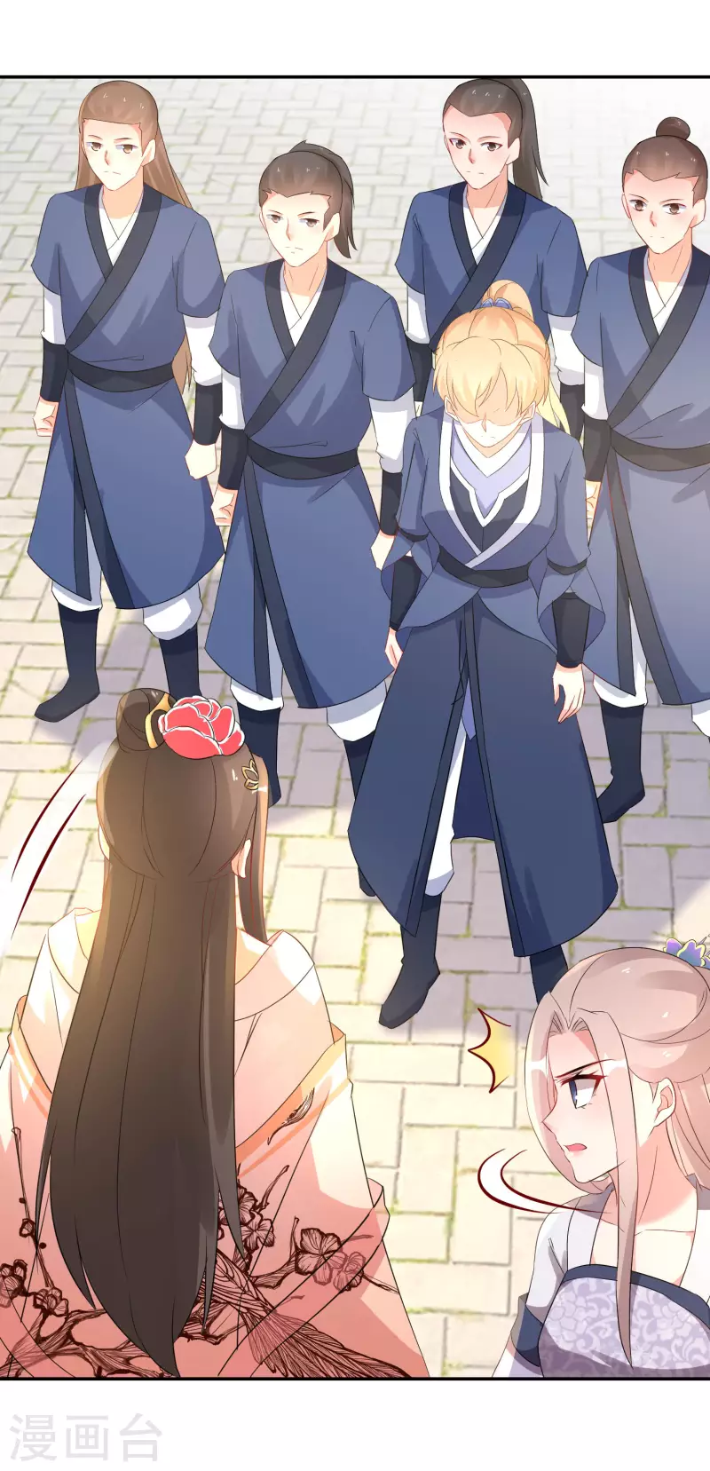 第225-226话 向神许愿36