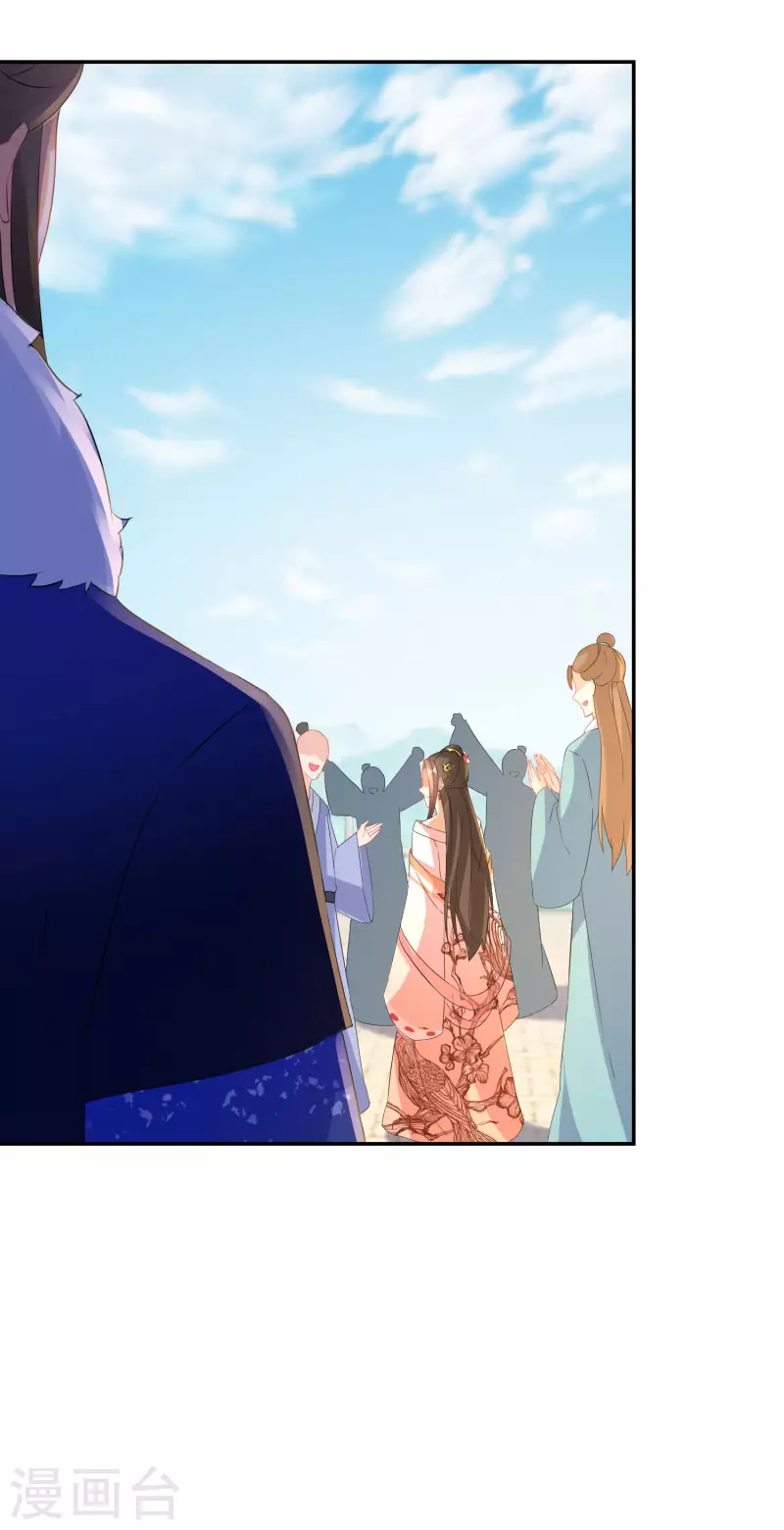 第225-226话 向神许愿55