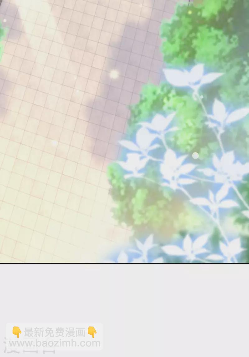 第229-230话 宴会14