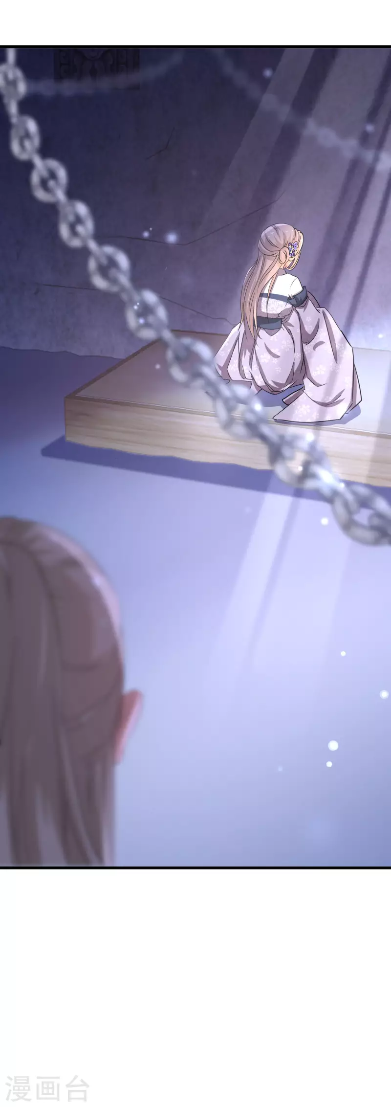 第234话 命运共同体9