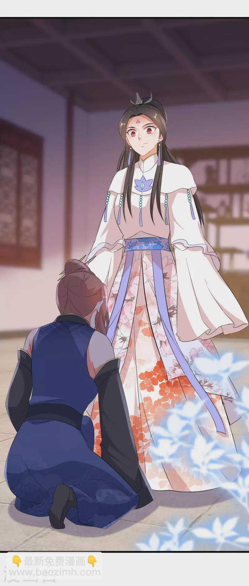 第236话 我的小男宠21