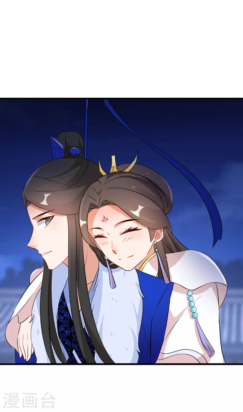 第236话 我的小男宠5