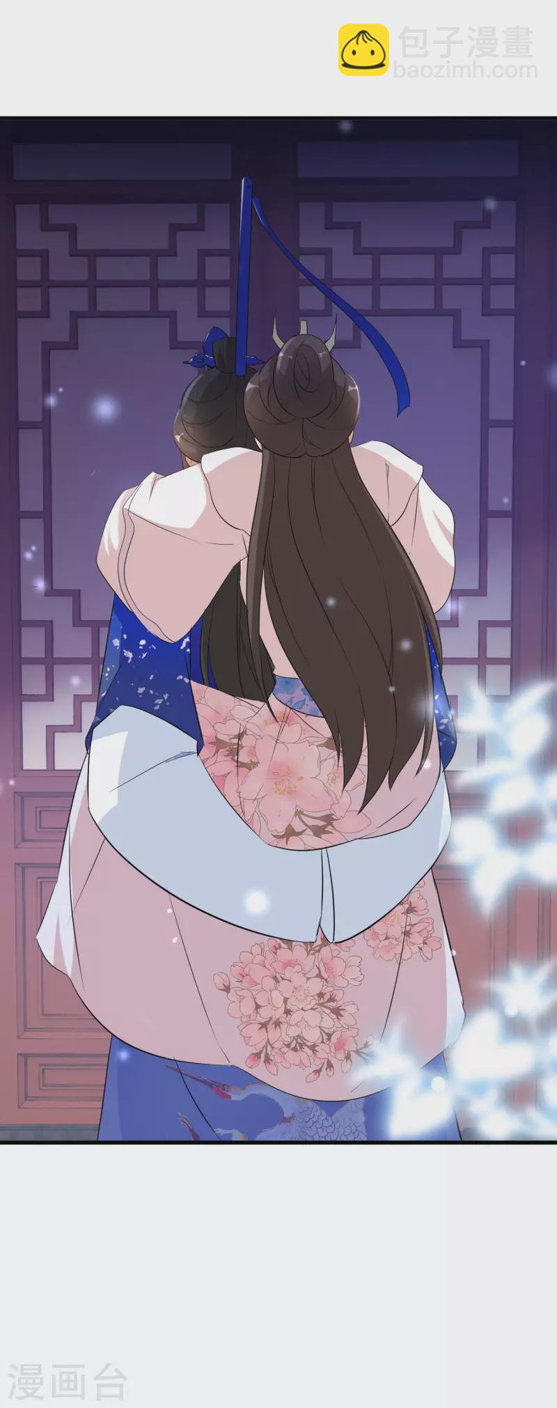 第236话 我的小男宠6