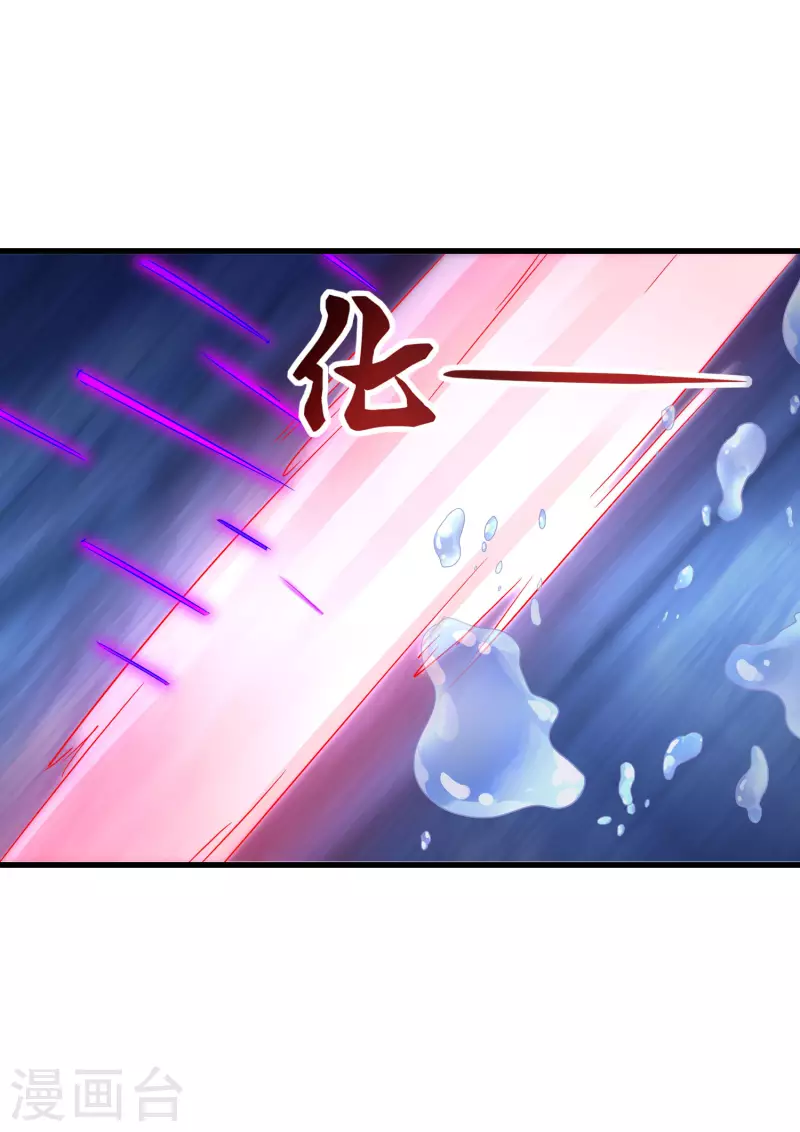 第245话 密室历练8