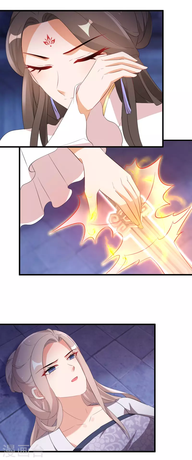 第247话 蛊毒影响21