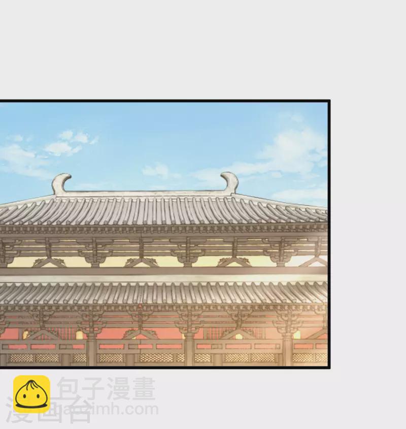 第251话 故作情深6