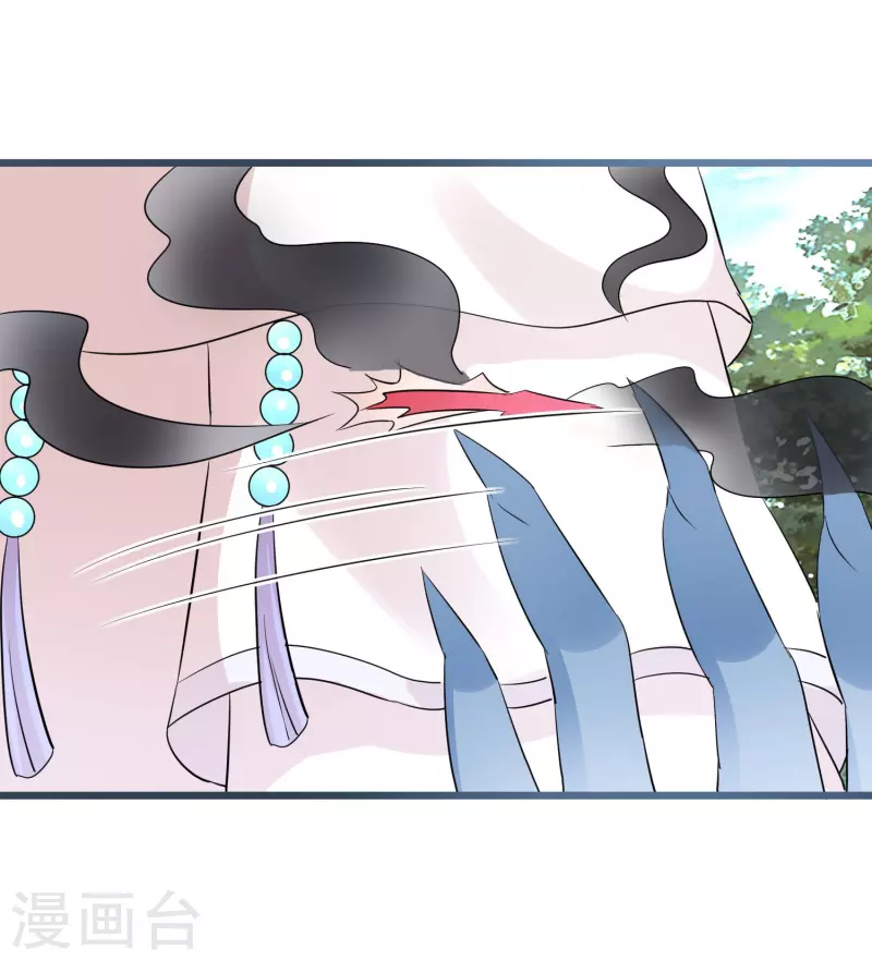 第265话 诈尸11