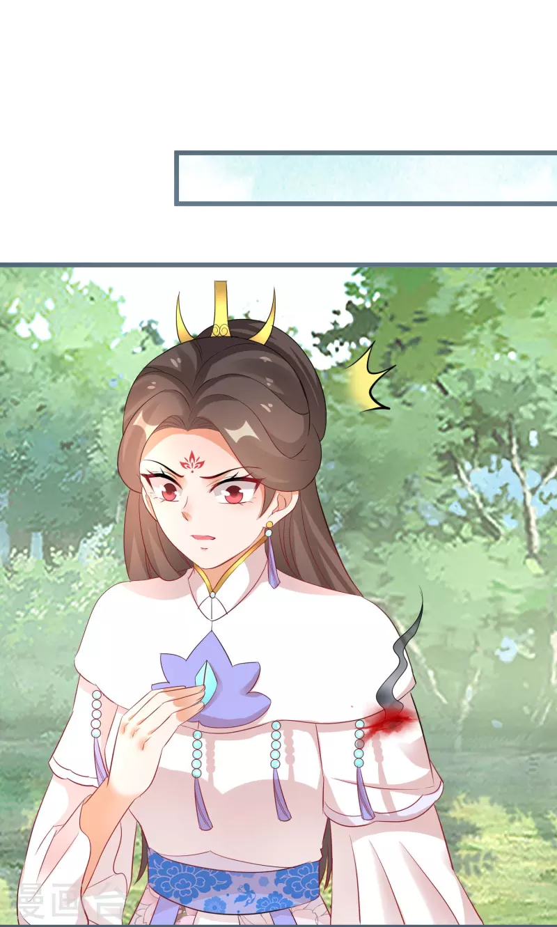 第265话 诈尸24