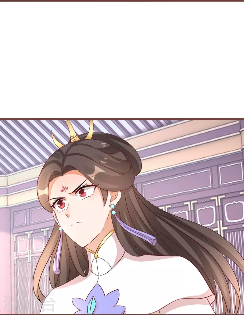 第267话 来自玄武护法的攻击23