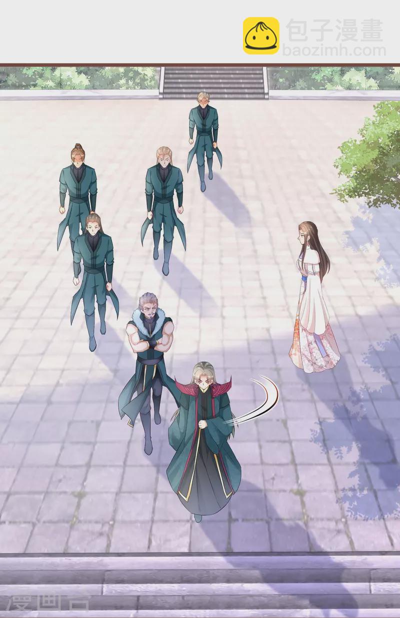 第269话 神殿的惩罚11