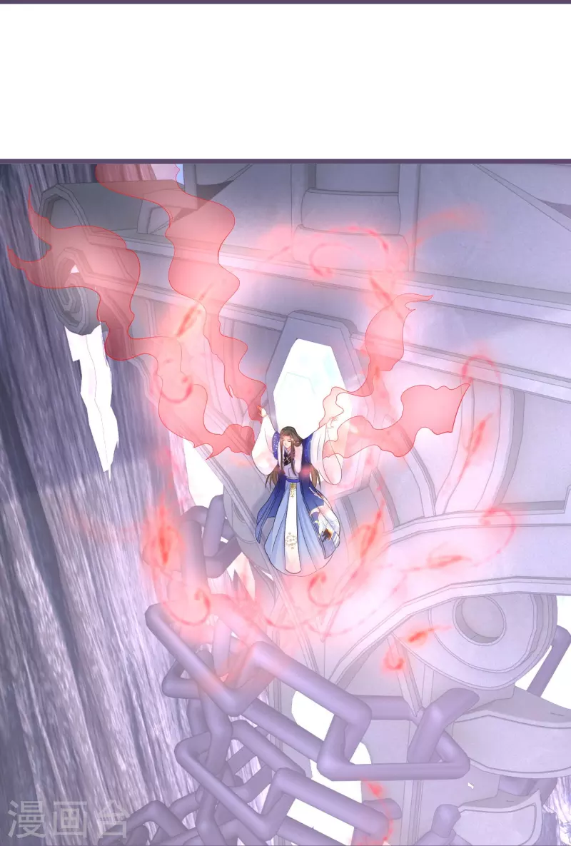 第269话 神殿的惩罚26