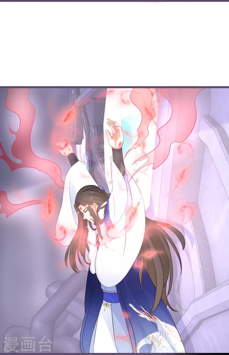 第269话 神殿的惩罚27