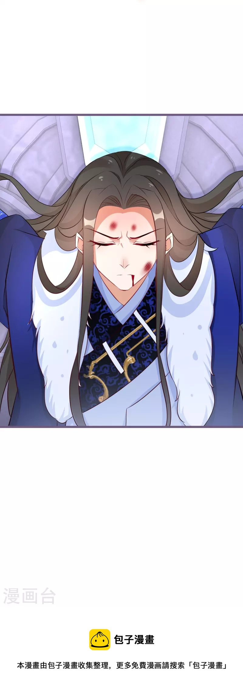 第269话 神殿的惩罚28