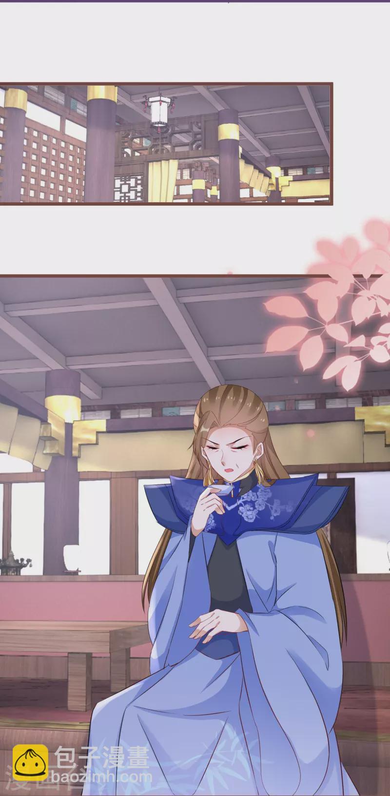 第270话 母子恩怨16