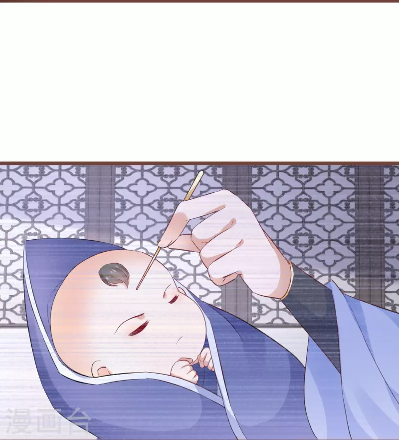 第270话 母子恩怨18