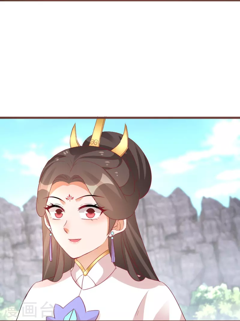 第271话 炼就神器11
