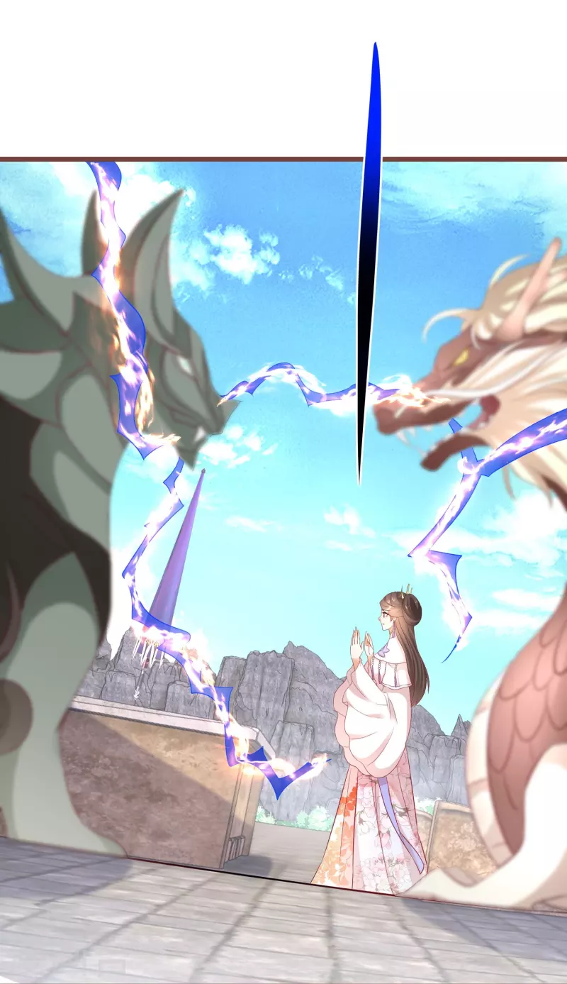 第271话 炼就神器14
