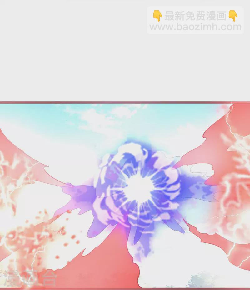 第271话 炼就神器4