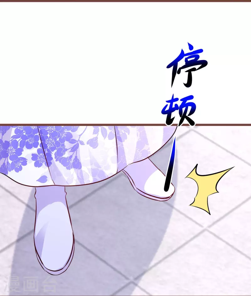 第272话 冤大头15