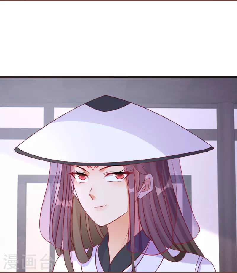 第272话 冤大头18
