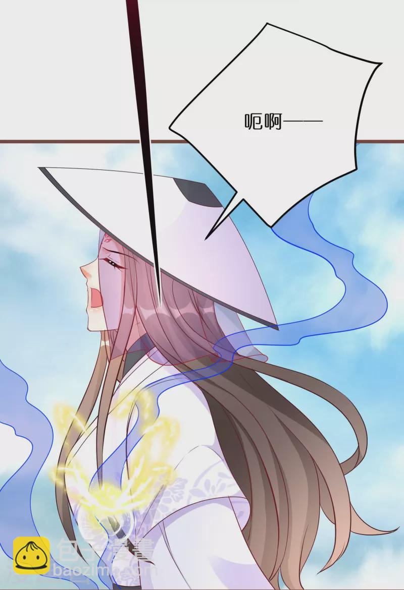 第273话 青龙往事20