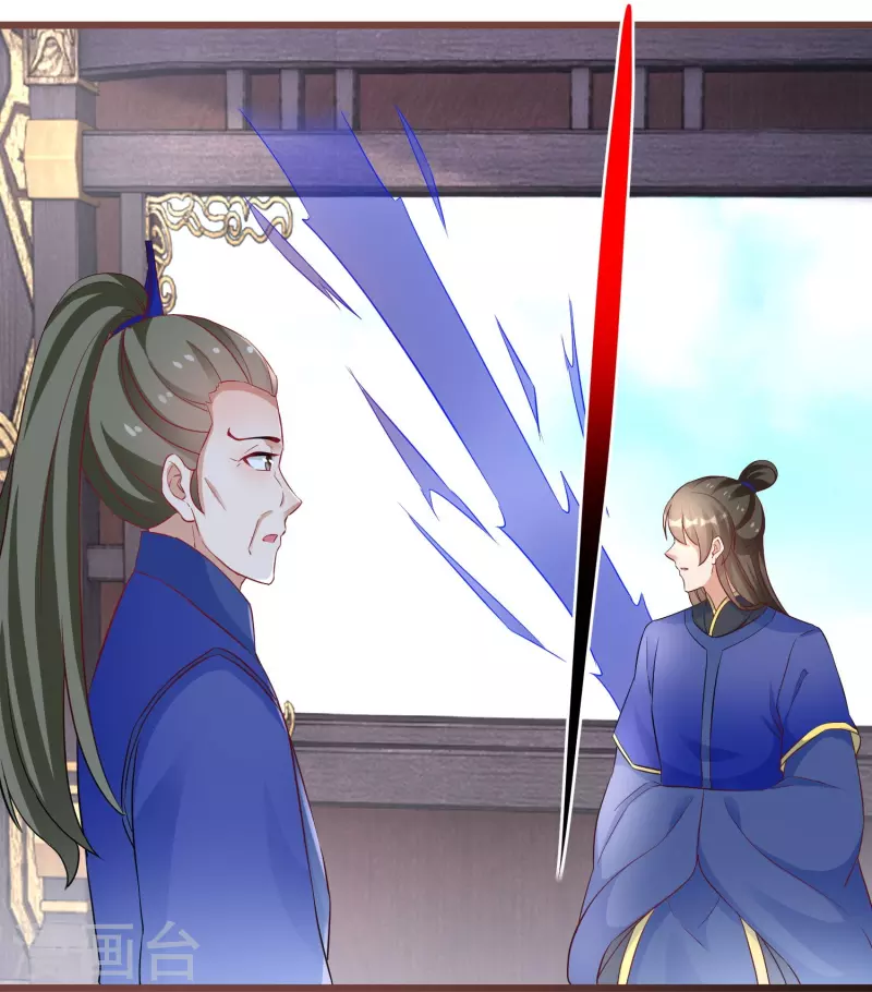 第273话 青龙往事22