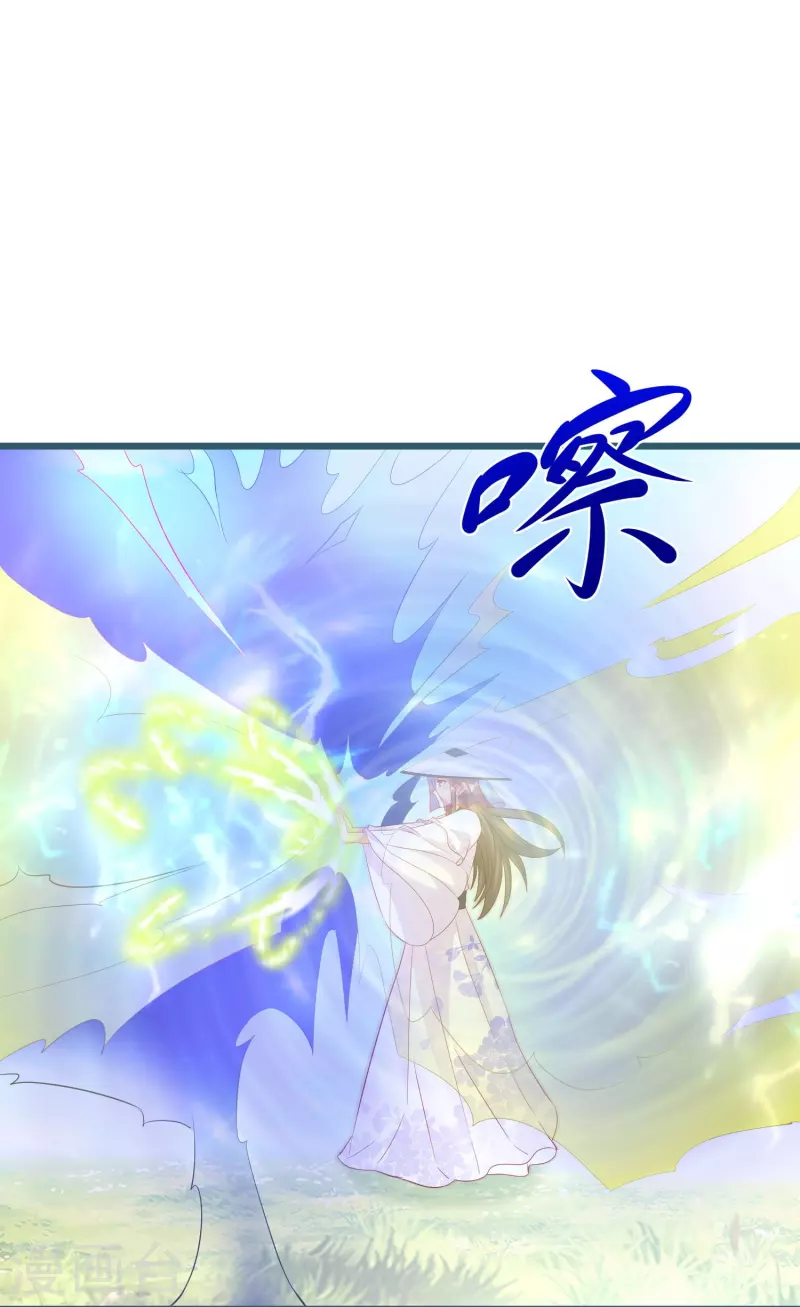 第273话 青龙往事5