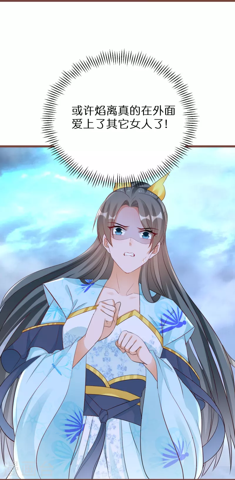 第276话 隐藏在神殿的秘密29