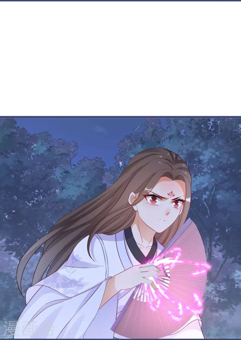第277话 魔羊19