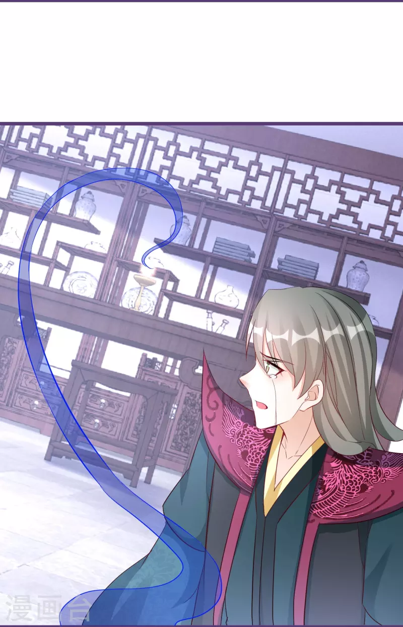第280话 神秘的实验12