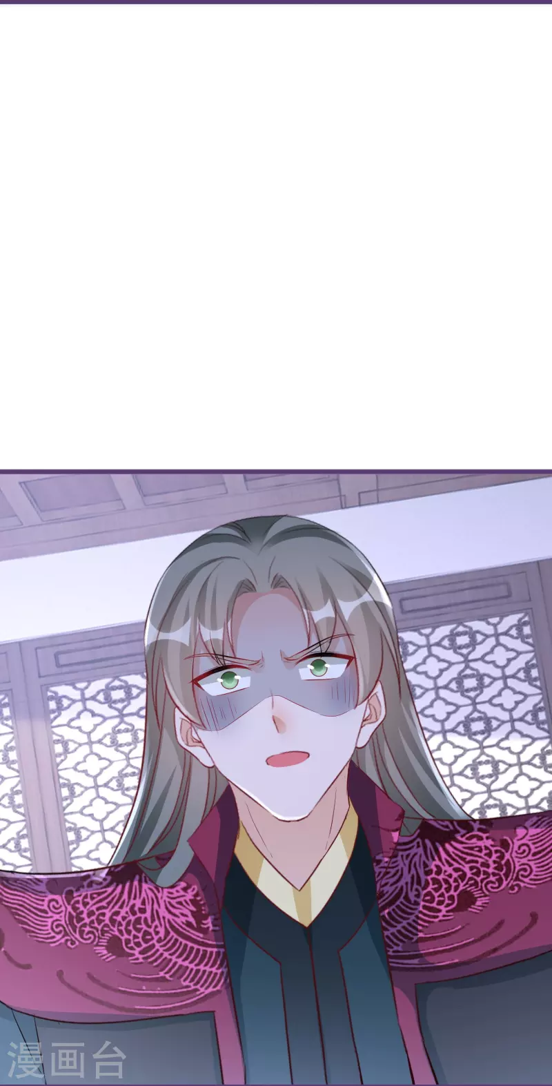 第280话 神秘的实验17