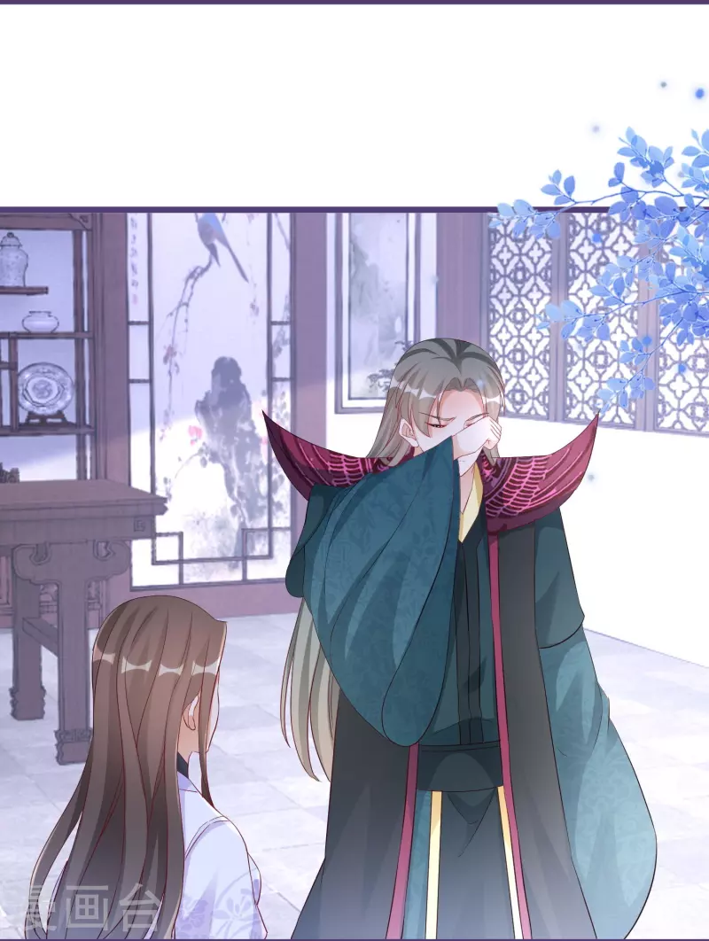 第280话 神秘的实验24
