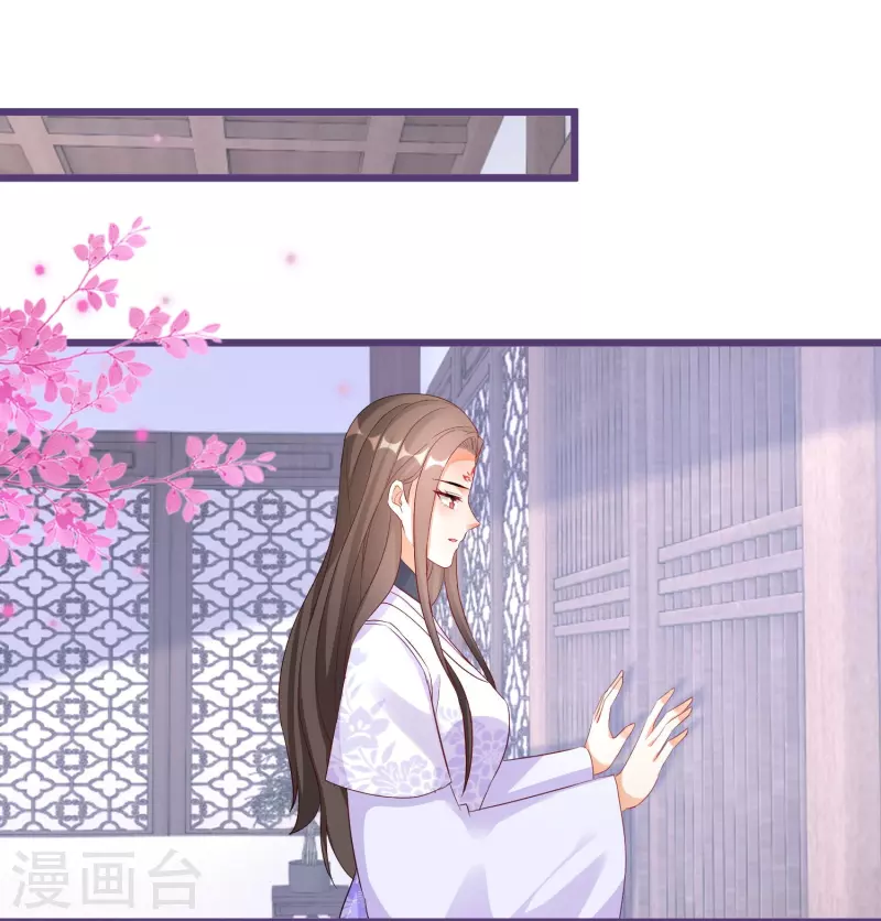 第280话 神秘的实验7