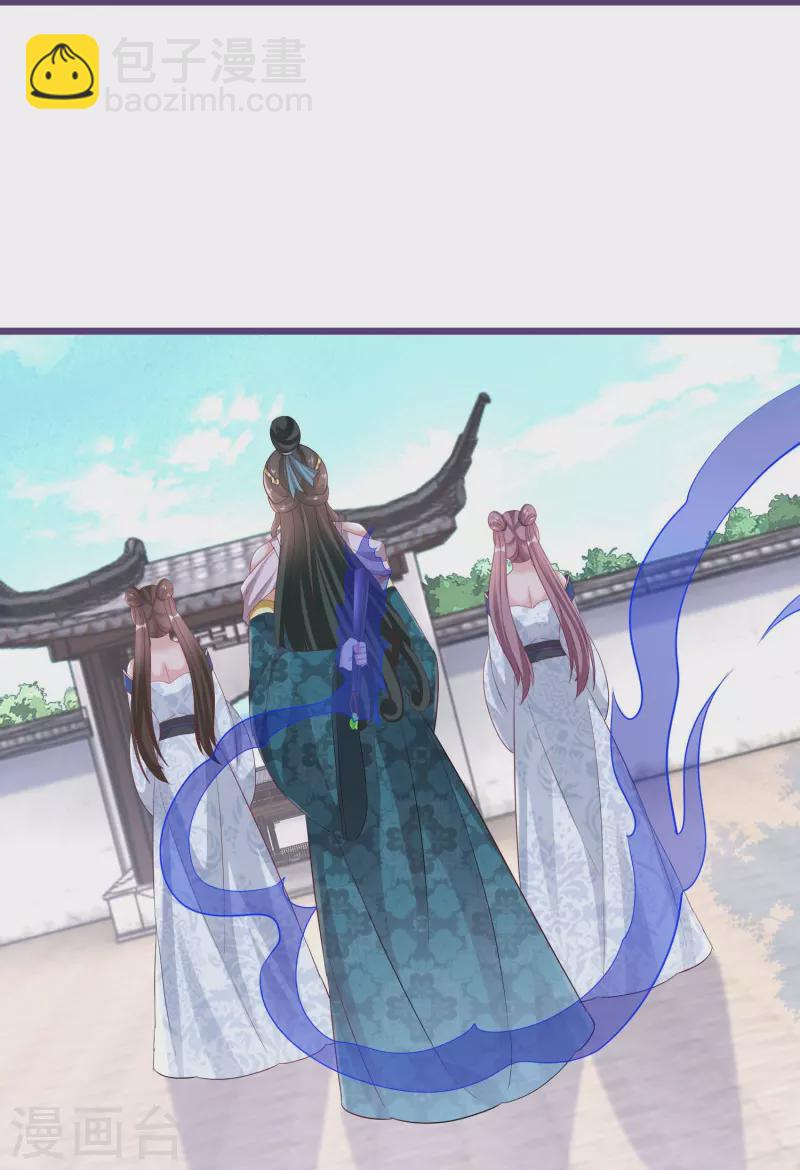 第284话 凤长老被耍18