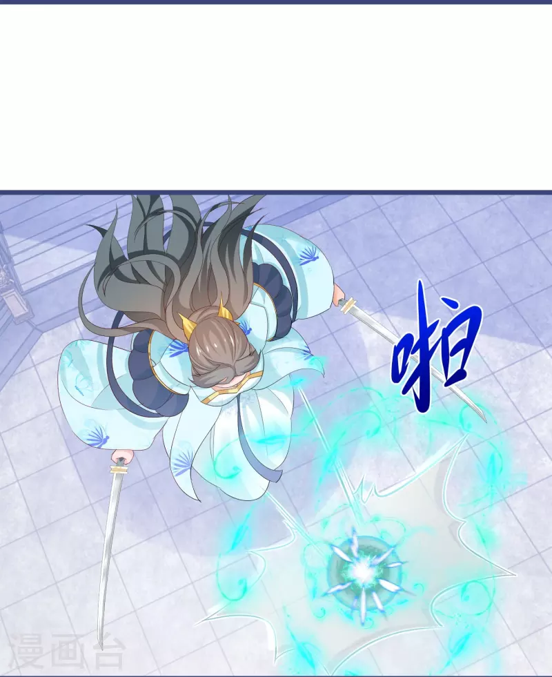 第285话 学习能力超群的怪物18