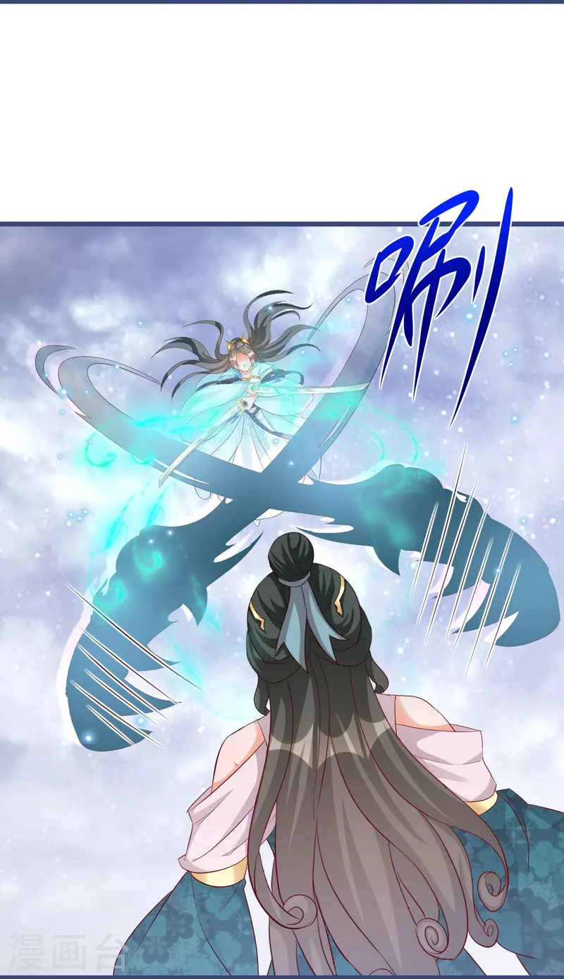 第285话 学习能力超群的怪物19