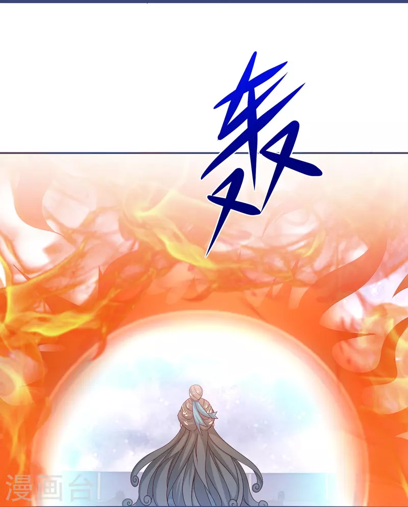 第285话 学习能力超群的怪物27