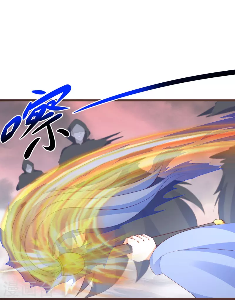 第290话 圣子黑化23