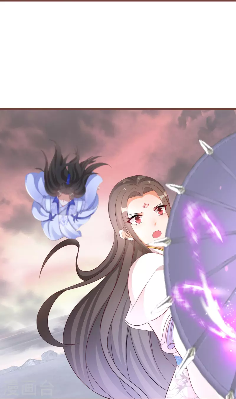 第290话 圣子黑化31