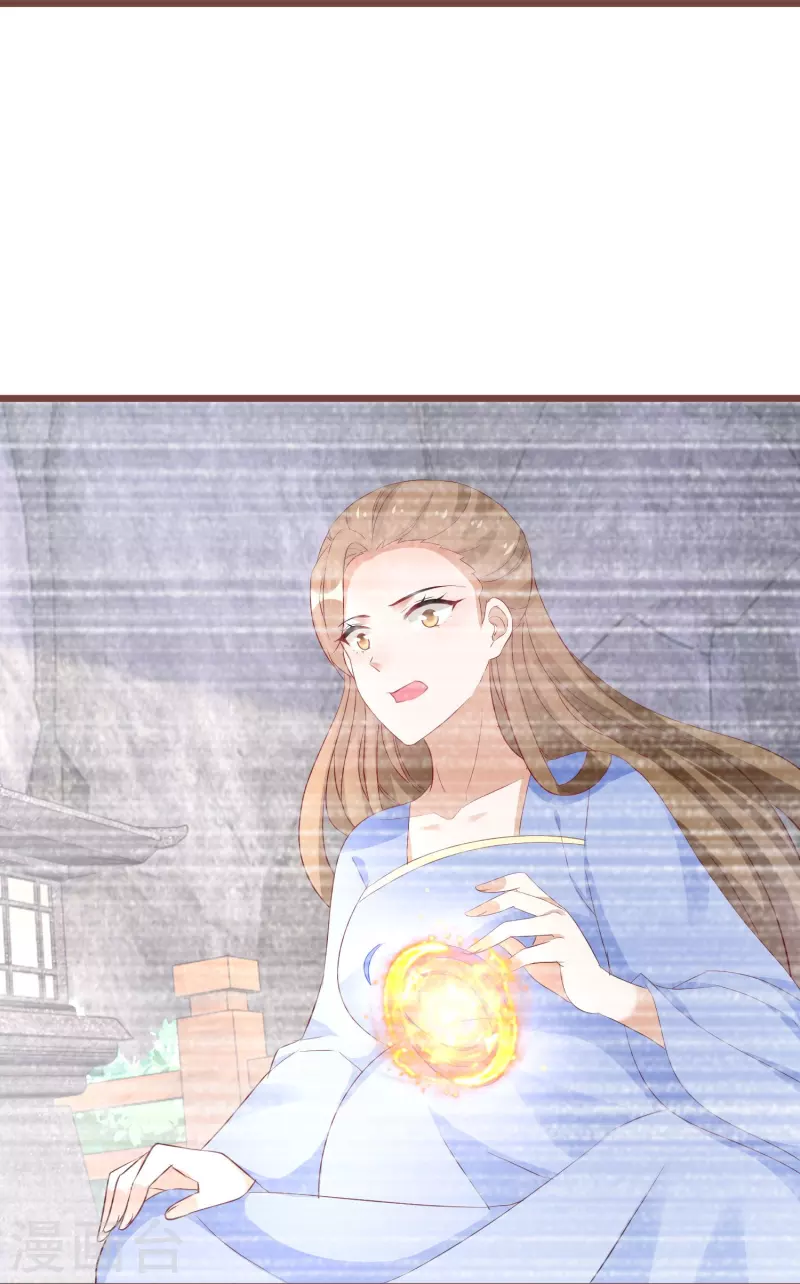 第293话 最毒妇人心14