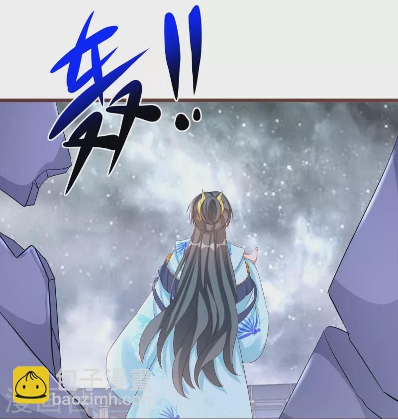 第299话 沉睡9