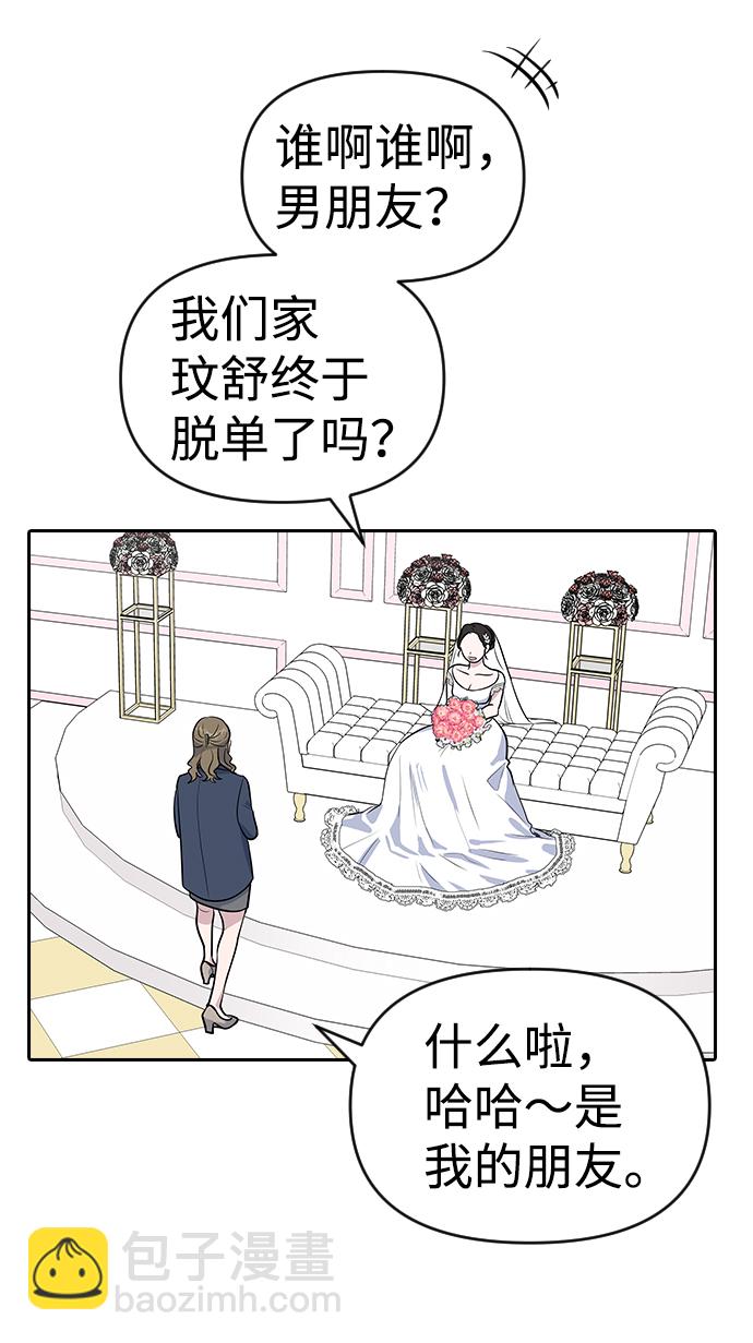 第1话137